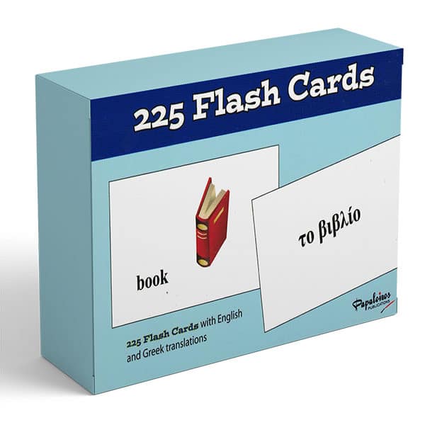 greek123 flash cards