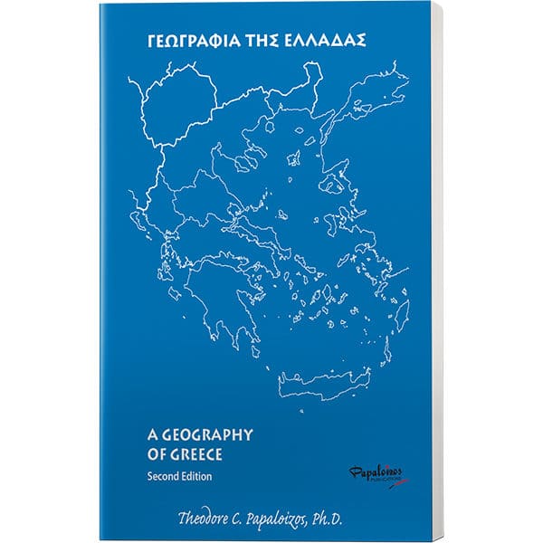a geography of greece