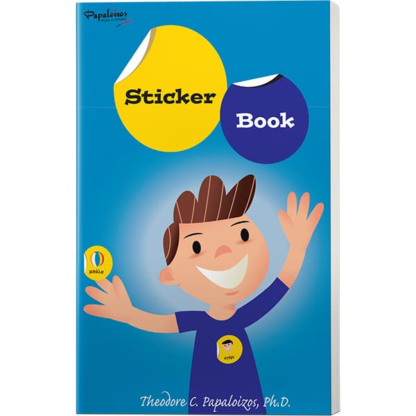 Preschool sticker book