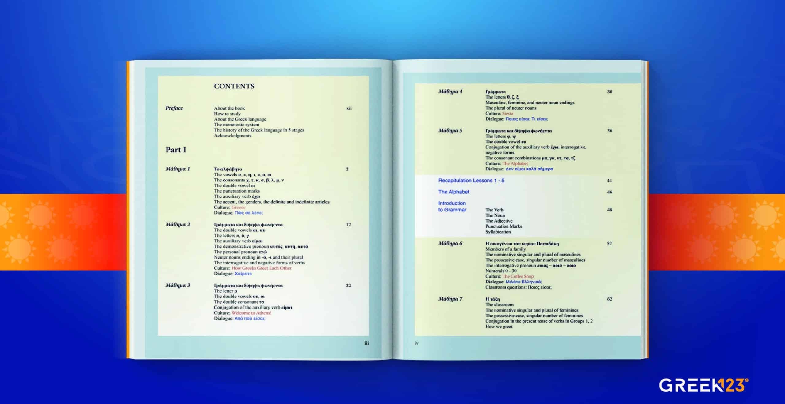 The Best Modern Greek Textbook for Beginners Comprehensive and Easy to